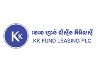 KK Fund Leasing PLC