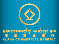 Alpha Bank