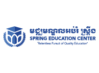 Spring Education Center