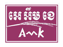 AMK