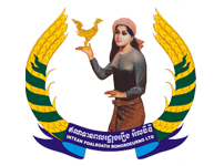 IPR